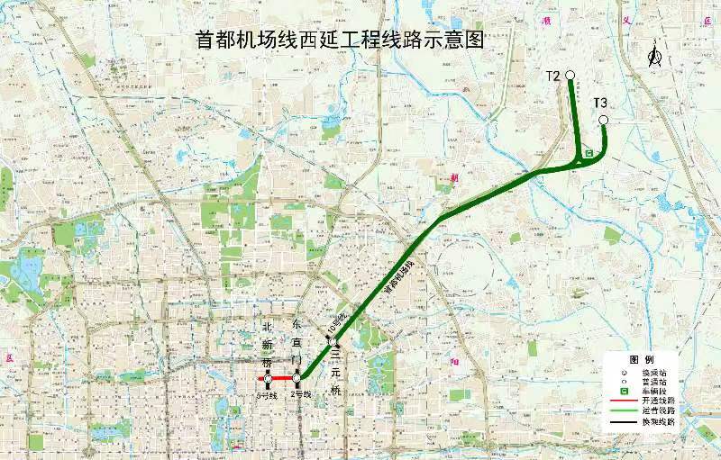 奥运会坐地铁到王府井多久(北京9条地铁线（段）进入开通倒计时 最新线路图发布)