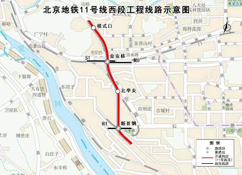 奥运会坐地铁到王府井多久(北京9条地铁线（段）进入开通倒计时 最新线路图发布)