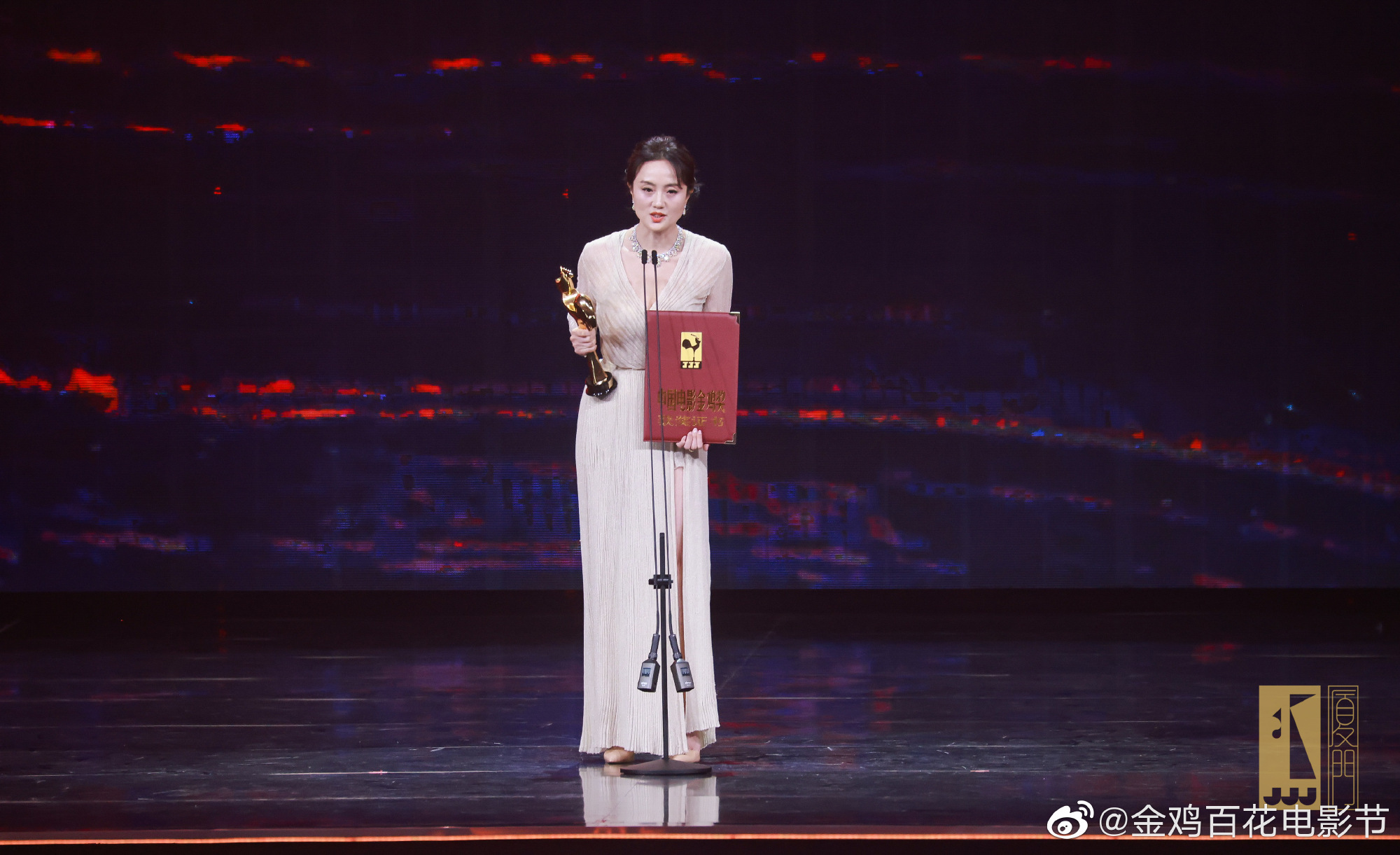 第34届中国电影金鸡奖最佳女配角朱媛媛：本来觉得拿到提名已经完成了任务，没想到美梦成真