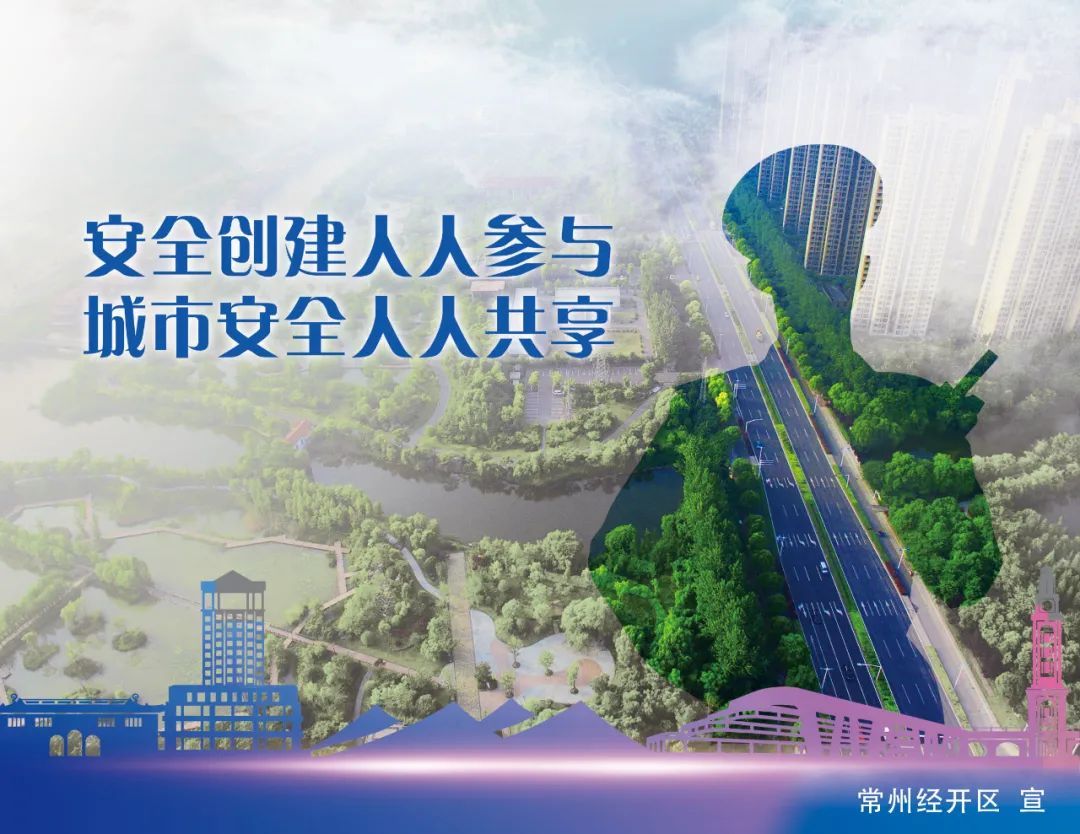 最新！苏州、无锡、南通、连云港发布通告