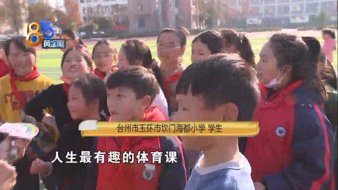 11个学生的萍溪小学，传递着阳光乐观的正能量