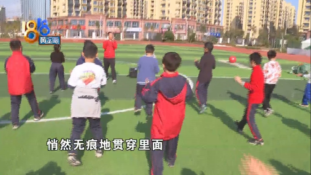 11个学生的萍溪小学，传递着阳光乐观的正能量