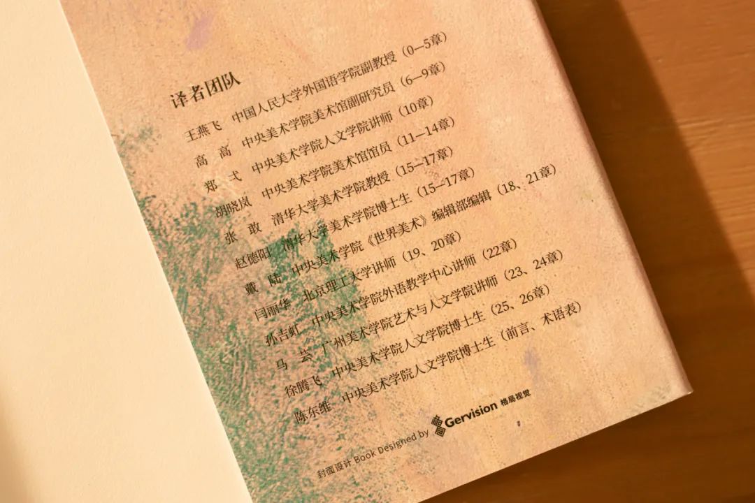 「重磅好书」豆瓣9.2！900所大学指定艺术史的教科书，《加德纳艺术史》120万字1500张艺术画作，读懂世界艺术史这本就够了