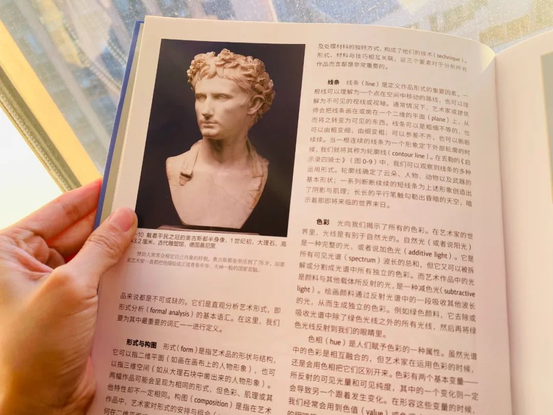 「重磅好书」豆瓣9.2！900所大学指定艺术史的教科书，《加德纳艺术史》120万字1500张艺术画作，读懂世界艺术史这本就够了