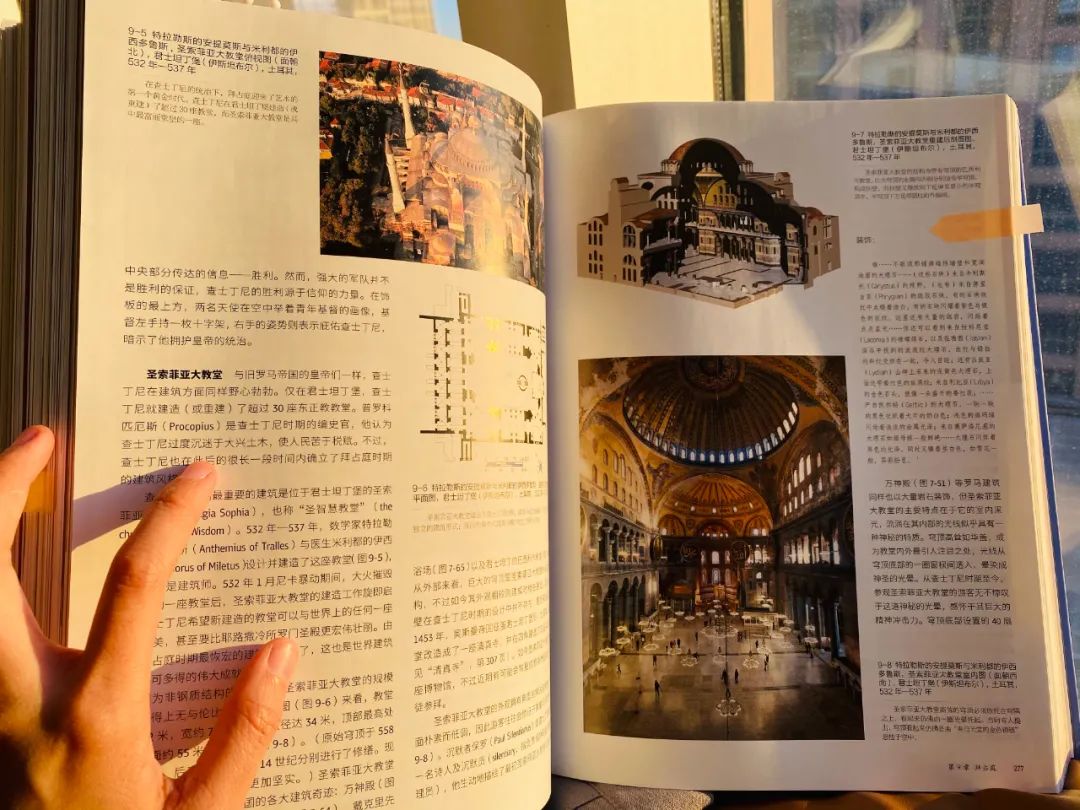 「重磅好书」豆瓣9.2！900所大学指定艺术史的教科书，《加德纳艺术史》120万字1500张艺术画作，读懂世界艺术史这本就够了