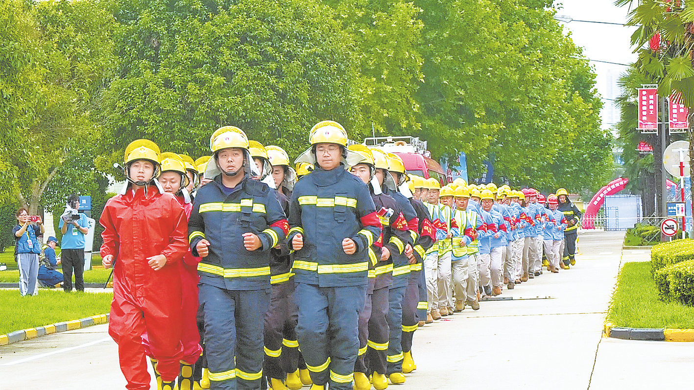 �԰�ȫ�Ļ�Ϊ���� ������ҵ��������չ��������μ��ú���������������ι�˾2021�갲ȫ����������ʵ