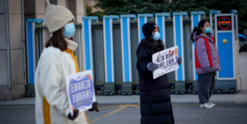西安连续6天确诊超150例！拐点何时到来？院士最新发声