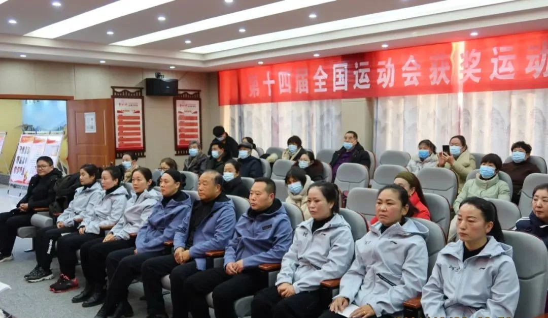 喜报！镇平县健身气功代表队荣获全国第十四届运动会三等奖