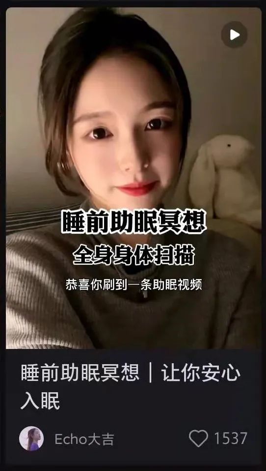 拆解分析：内容营销平台（一）小红书