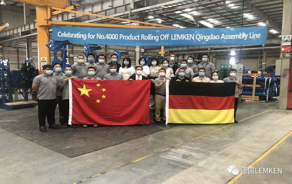 2021年完美收官 LEMKEN中國(guó)區(qū)銷(xiāo)售業(yè)績(jī)超額完成總部指標(biāo)