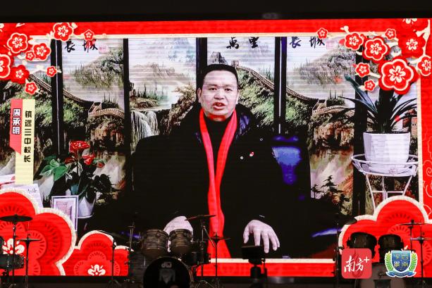 三水西南中學(xué)學(xué)子元旦晚會秀才藝(圖4)