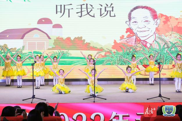 三水西南中學(xué)學(xué)子元旦晚會秀才藝(圖10)