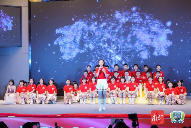 三水西南中學(xué)學(xué)子元旦晚會秀才藝(圖18)