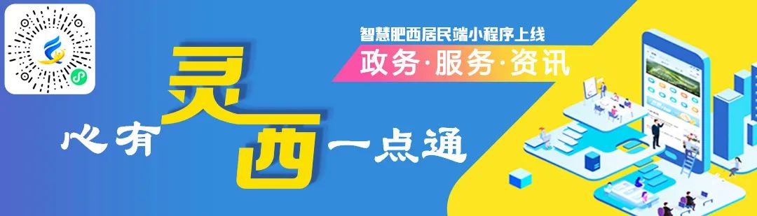 最新招聘！45人！