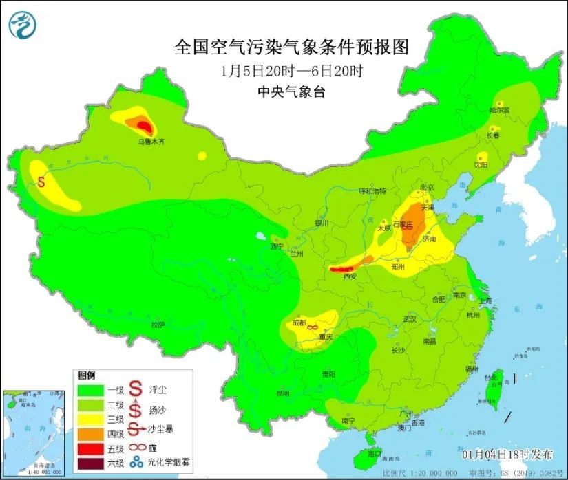 限行丨全年最冷时节来了！注意这些事…丨2022年居民医保缴费延期啦！缴费流程→