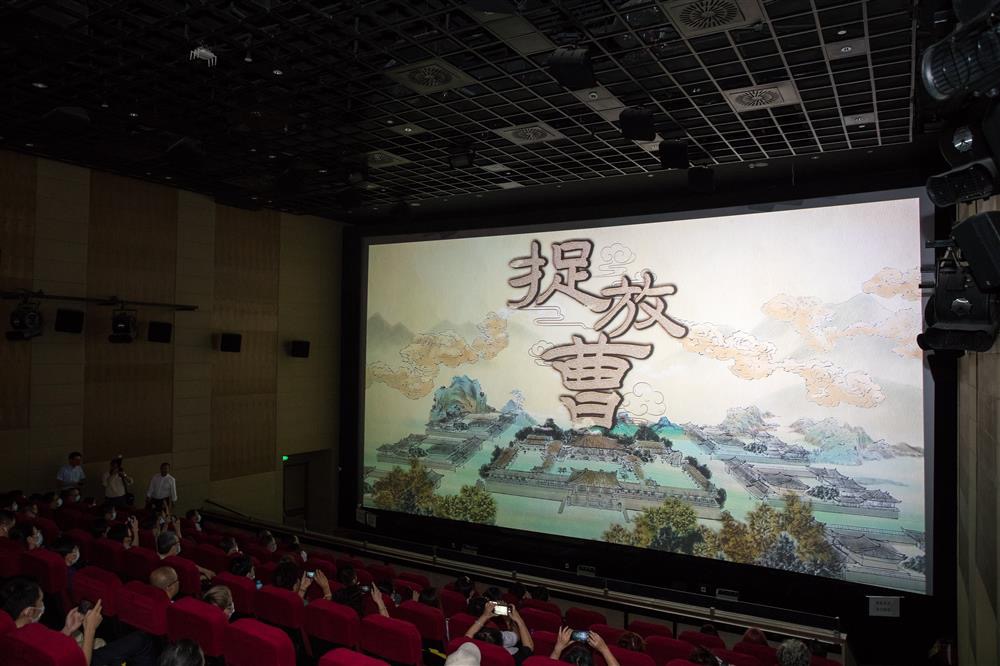 上海唯一！全球首个8K长片电影放映厅，就在上海自然博物馆