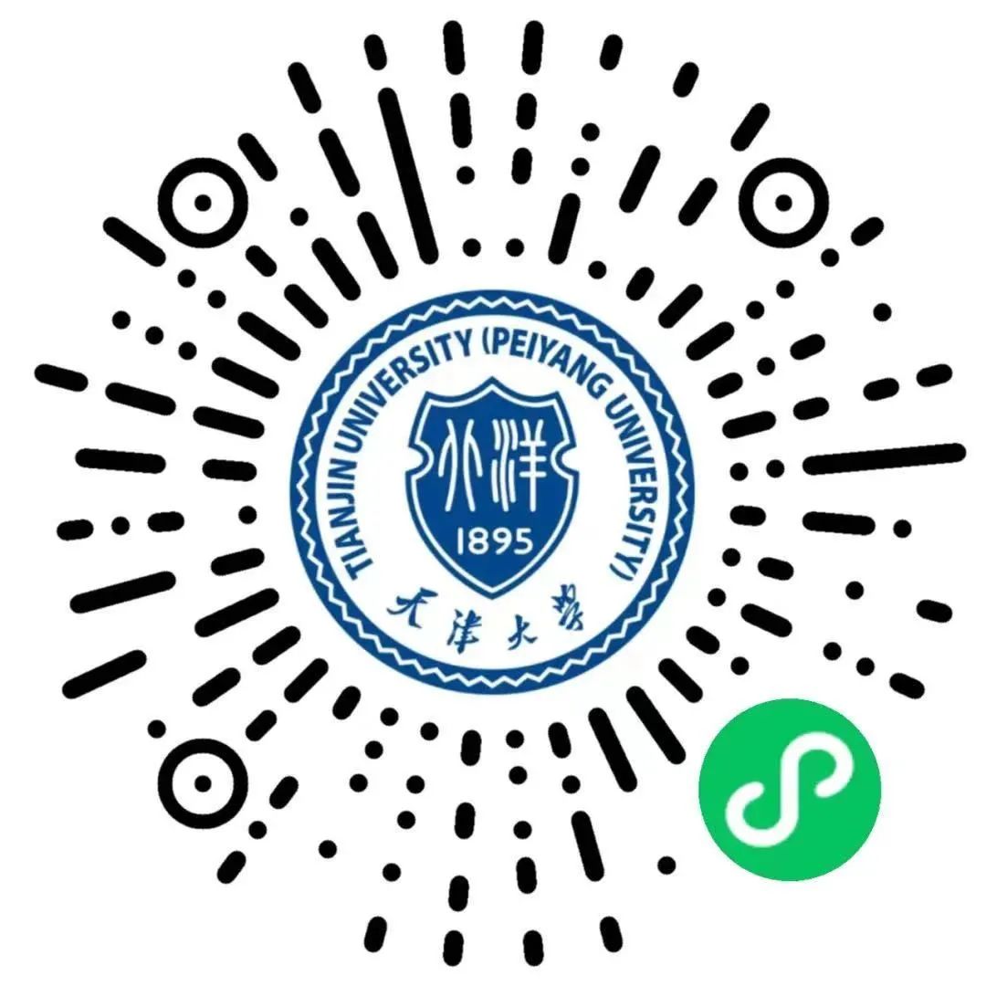 今天开始报名！天津大学2022年高水平运动队招生简章