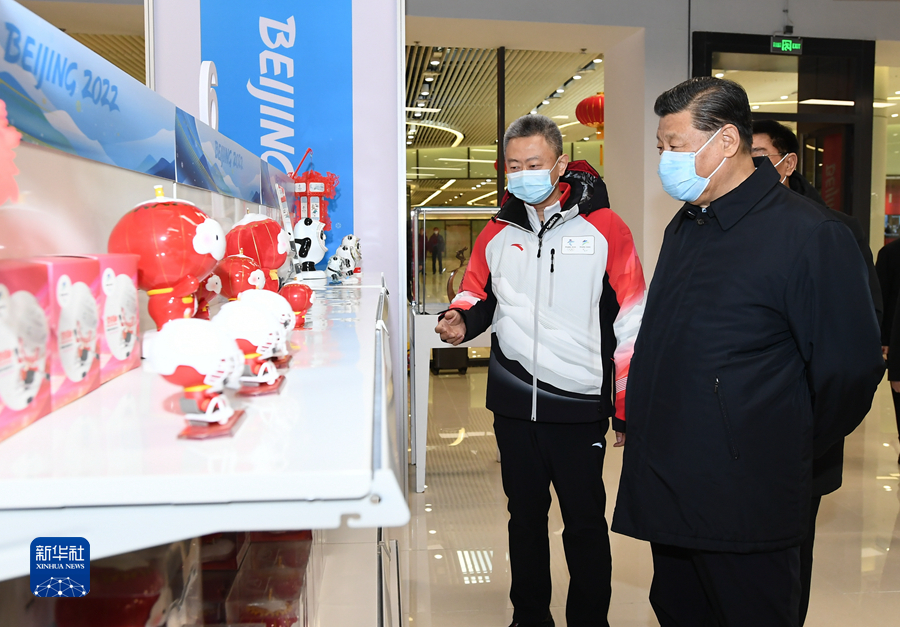 好客世界杯蛋糕(“历史会镌刻下这一笔”——记习近平总书记考察北京冬奥筹备工作)