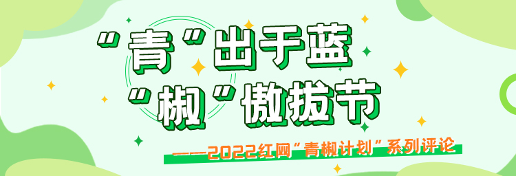 今年的世界杯为什么没有中国(国足无缘世界杯，谩骂指责不该是我们的回应)