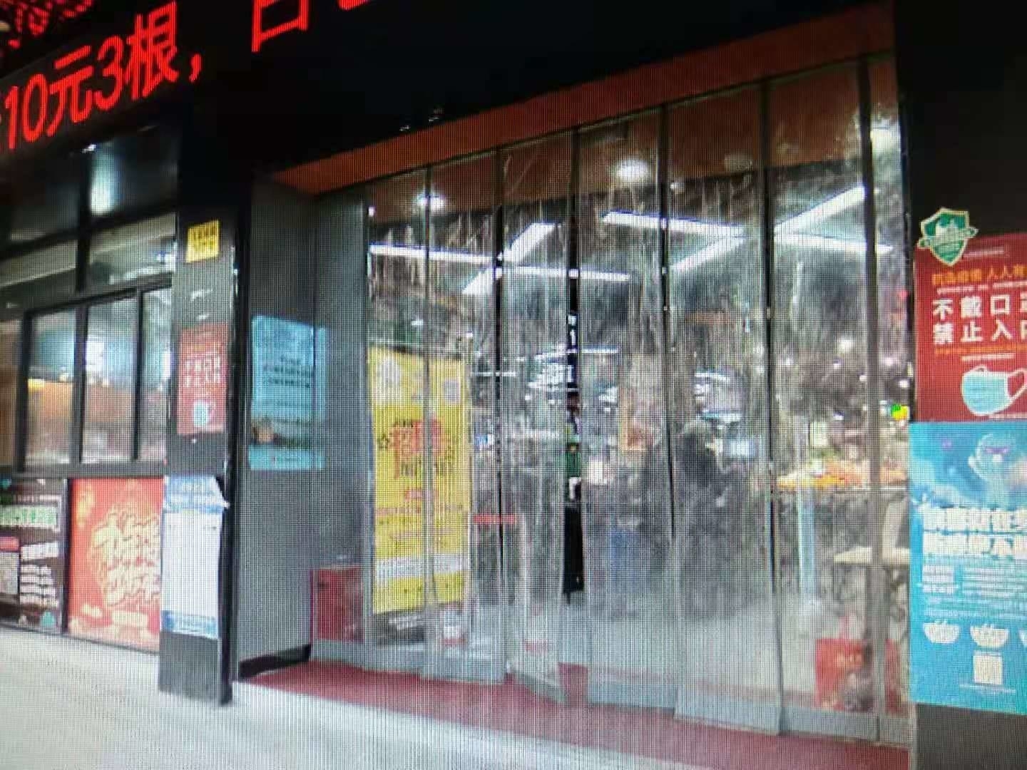 温州一超市收银系统瘫痪 疑遭“黑客”入侵 警方已介入