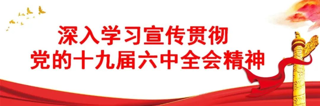 【能力作风建设年/优化营商环境】汤旺县人民法院召开破产专班工作协调会