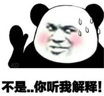 光伏發(fā)電，沒有陽光還能發(fā)電嗎？