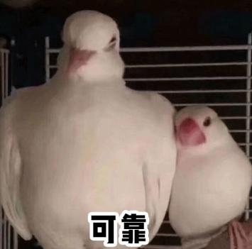 光伏發(fā)電，沒有陽光還能發(fā)電嗎？