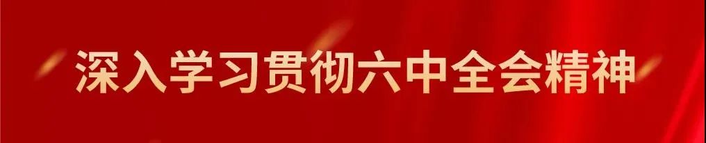 关注宁夏教育考试院最新通知，涉及三项考试