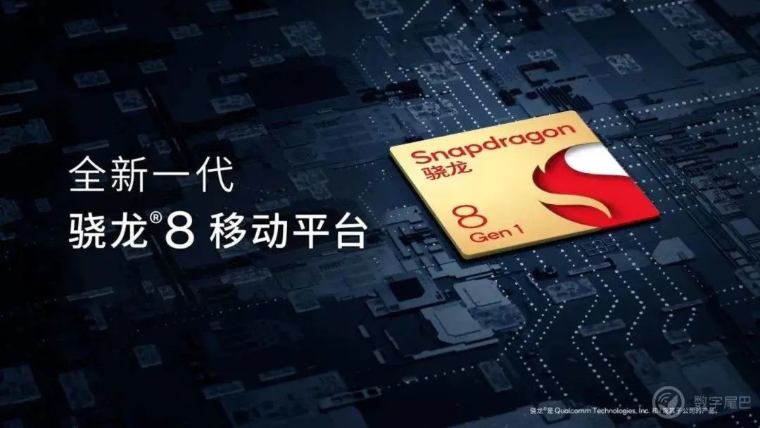 「晚报」2021 手机 SoC 口碑投票排名/ 华为芯片遭曝光