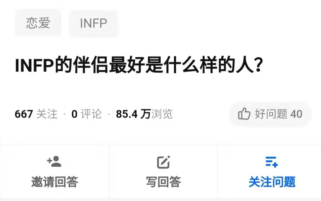 农历1993年7月9日性格星座 1993年农历7月初9是什么星座 梦想家运势