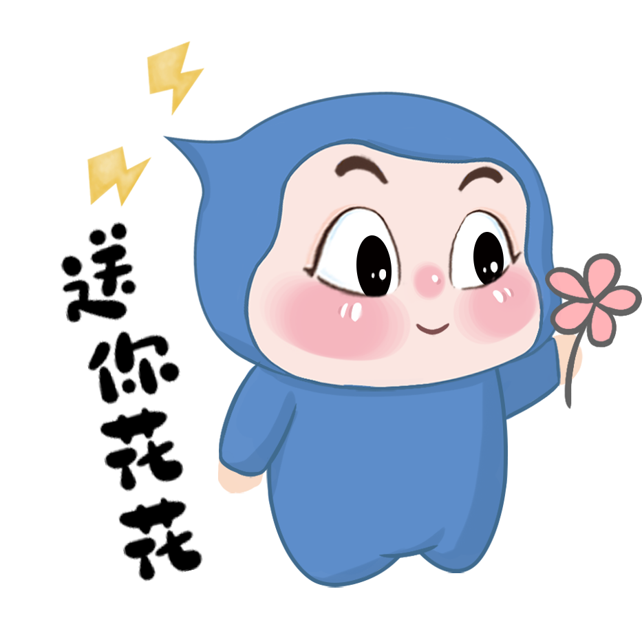 不好意思问一下，你们寝室还有位置吗？