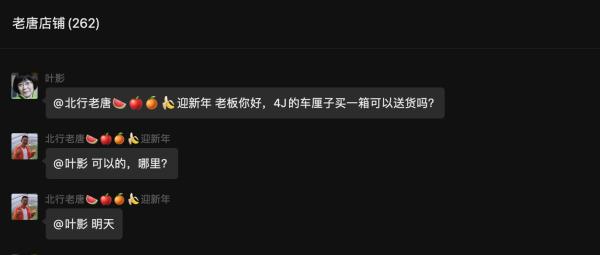 专业合作社,专业合作社属于什么类型企业
