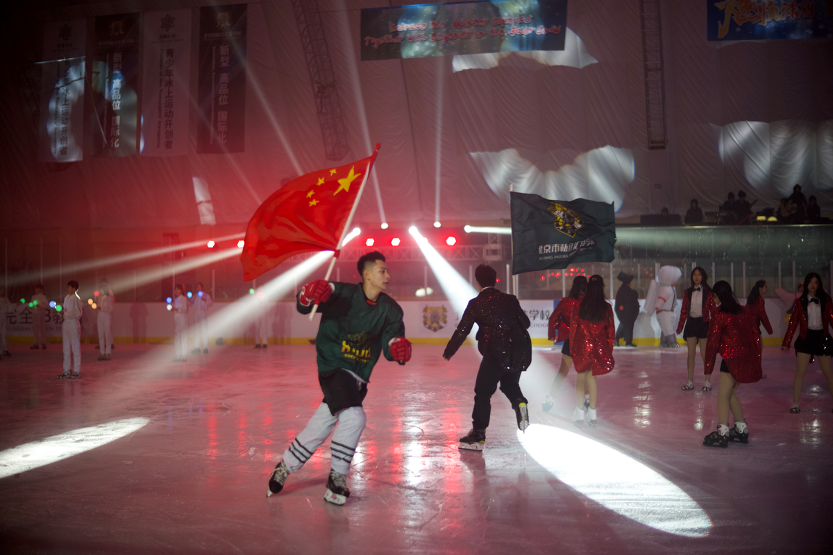 北京汇佳国际学校,北京汇佳国际学校学费