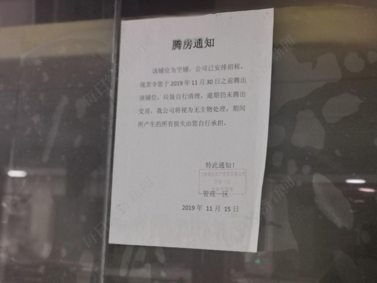 信托融资,信托融资是什么意思