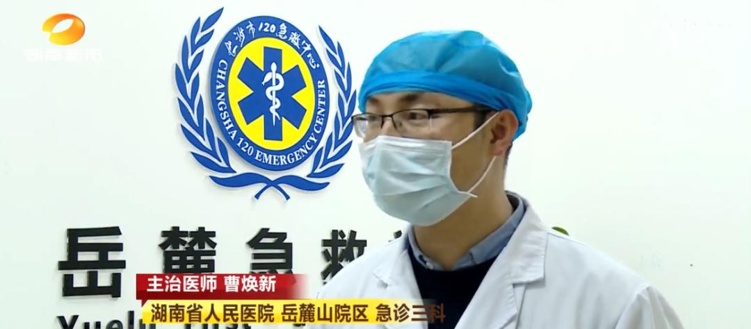 因为压力过大，女大学生竟然中毒了！医生：这个习惯很多人都有