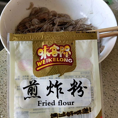 小蝦米的做法,