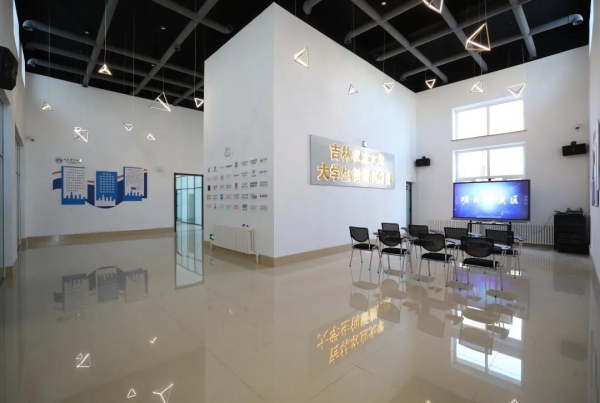 吉林农业大学大学生创新创业园新园开园