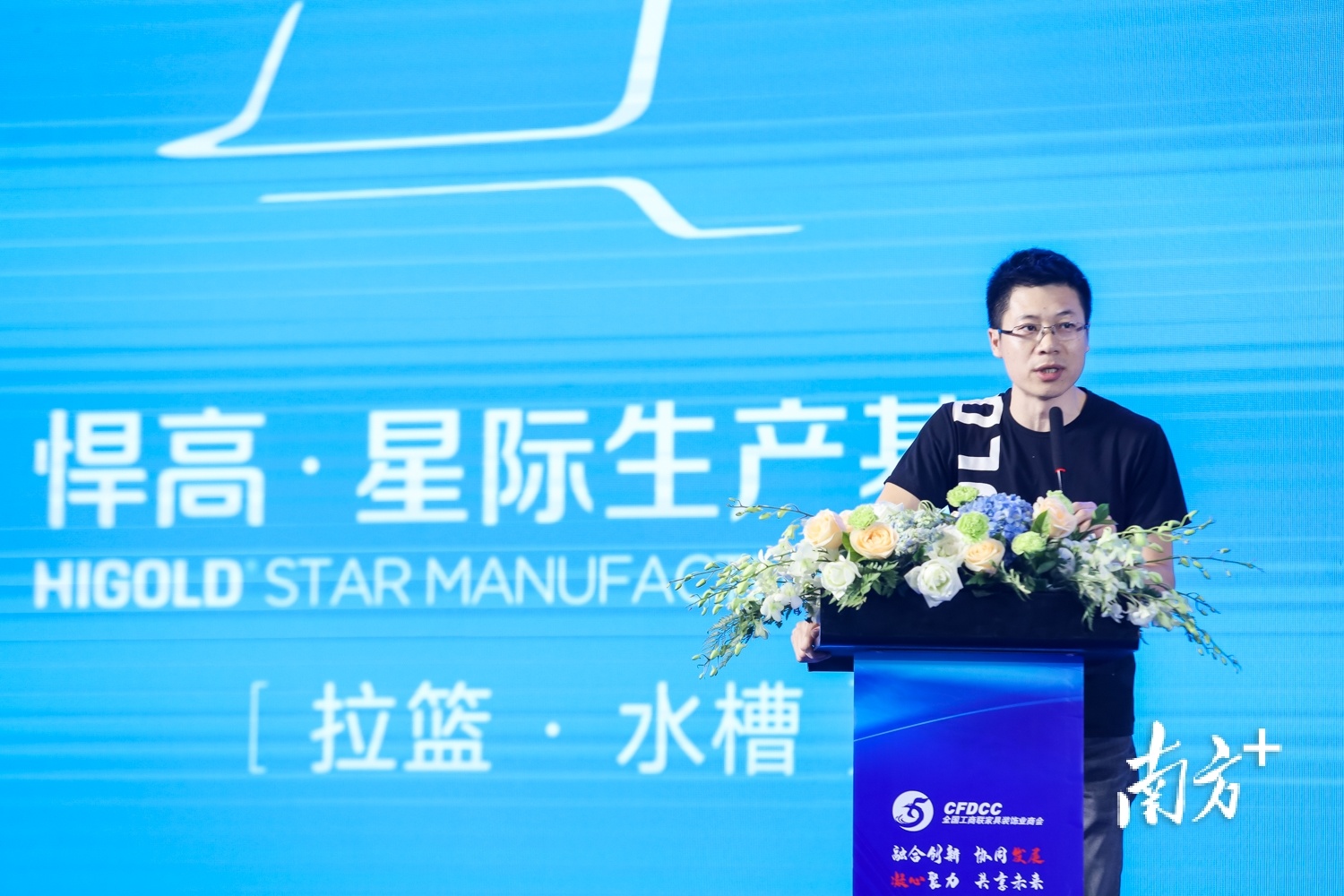 重構技術！順德企業悍高轉角拉籃打破歐洲巨頭的中國市場壟斷