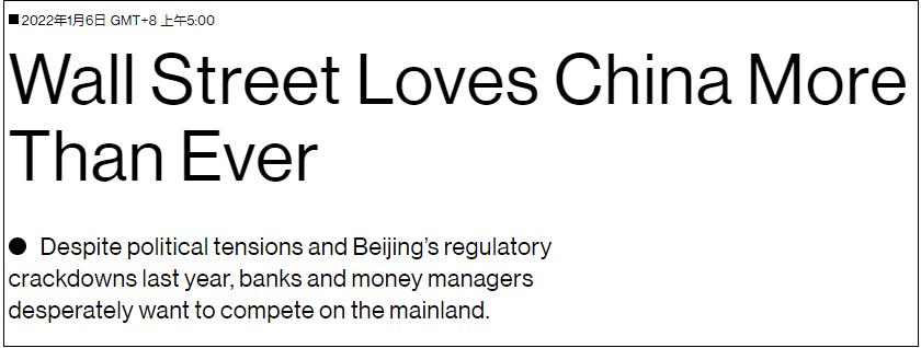 Ħʿ߹ܣΪĿǰйгûô׬ǮͶʣʹһ