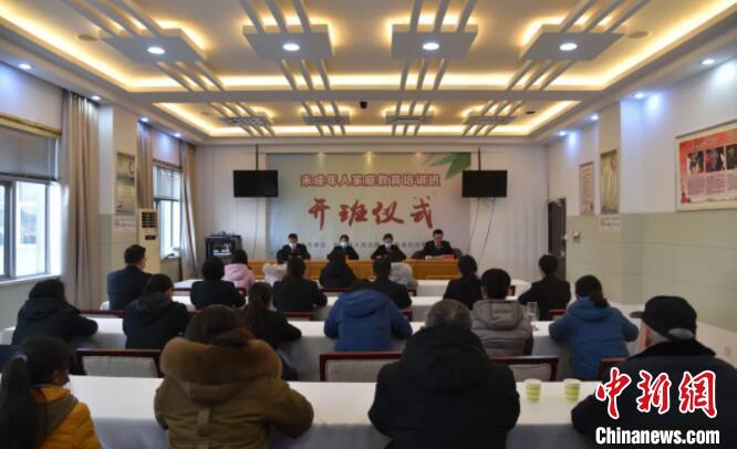 子不教父上課：江蘇發出首張“責令接受家庭教育指導令”