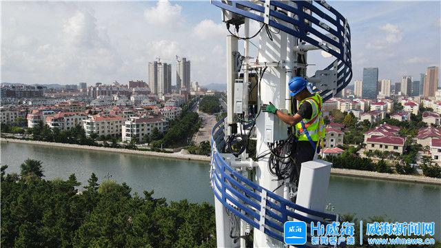 培育壮大数字经济，威海打造先进制造业高地