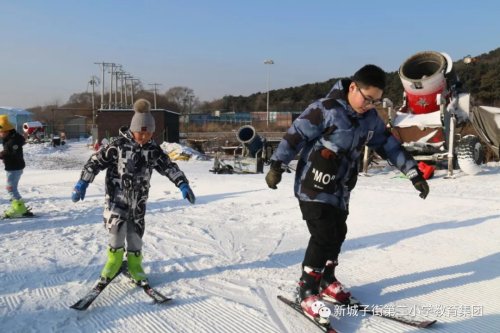 新城子街第二小学喜迎冬奥 跟着孩子去滑雪(图9)