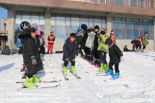 新城子街第二小学喜迎冬奥 跟着孩子去滑雪(图13)