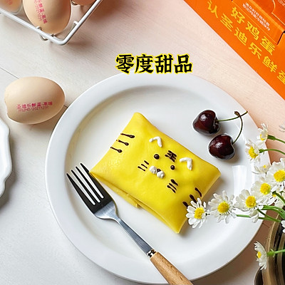 班戟,班戟怎么讀