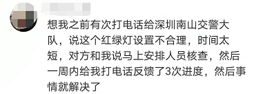 孕妇要住院急需核酸证明，收到霸气回应