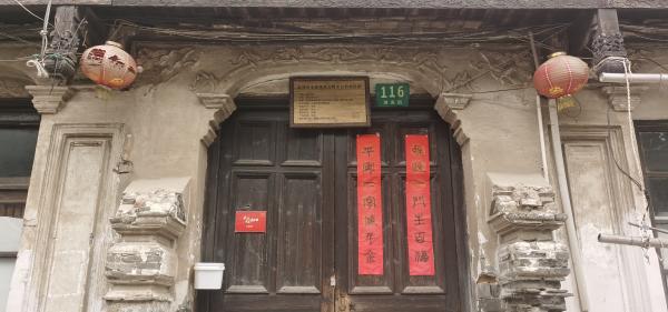 上海这幢古镇地标，为何几易其主？老建筑想“长红”，没那么简单