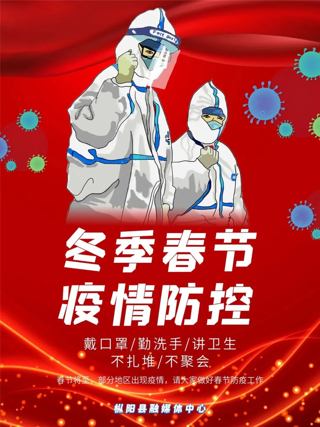 点赞 | 上海交大发来喜报！这些枞阳学子真牛！