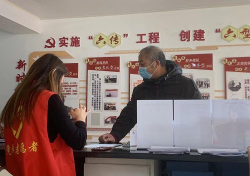 怎样查个人打过的疫苗记录,学生怎样查个人打过的疫苗记录