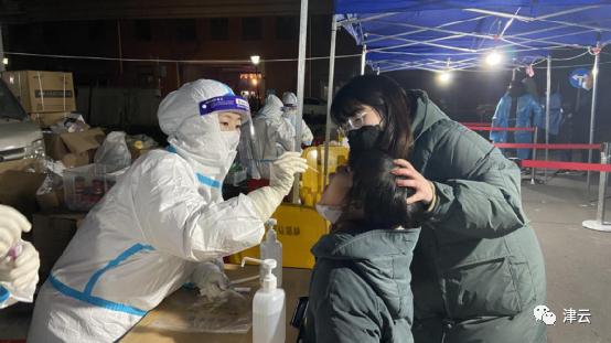 张伯礼：天津打响中国奥密克戎防控第一场大规模遭遇战
