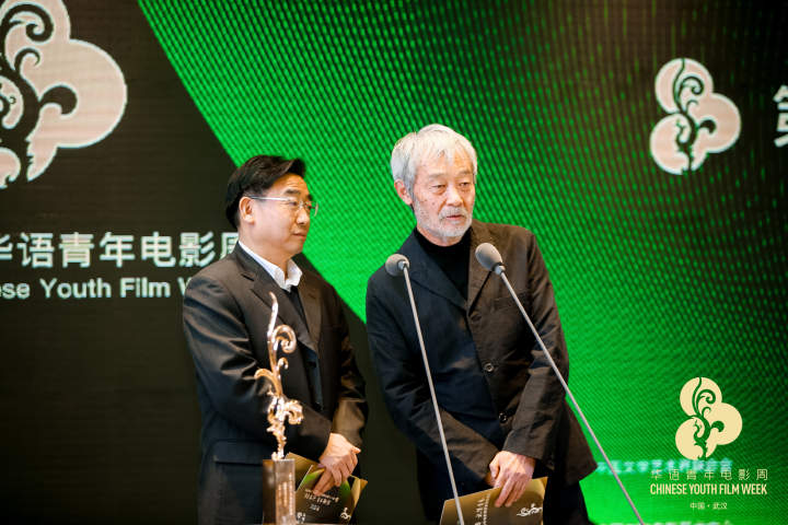 第十六届华语青年电影周颁奖，《你好，李焕英》获年度新锐剧情长片